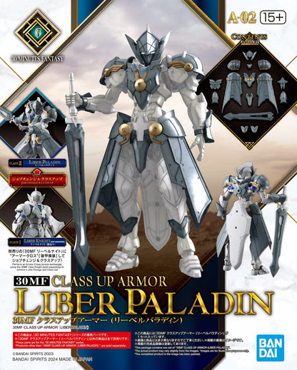 30Mf Class-Up Armor (Liber Paladin) - Good Games