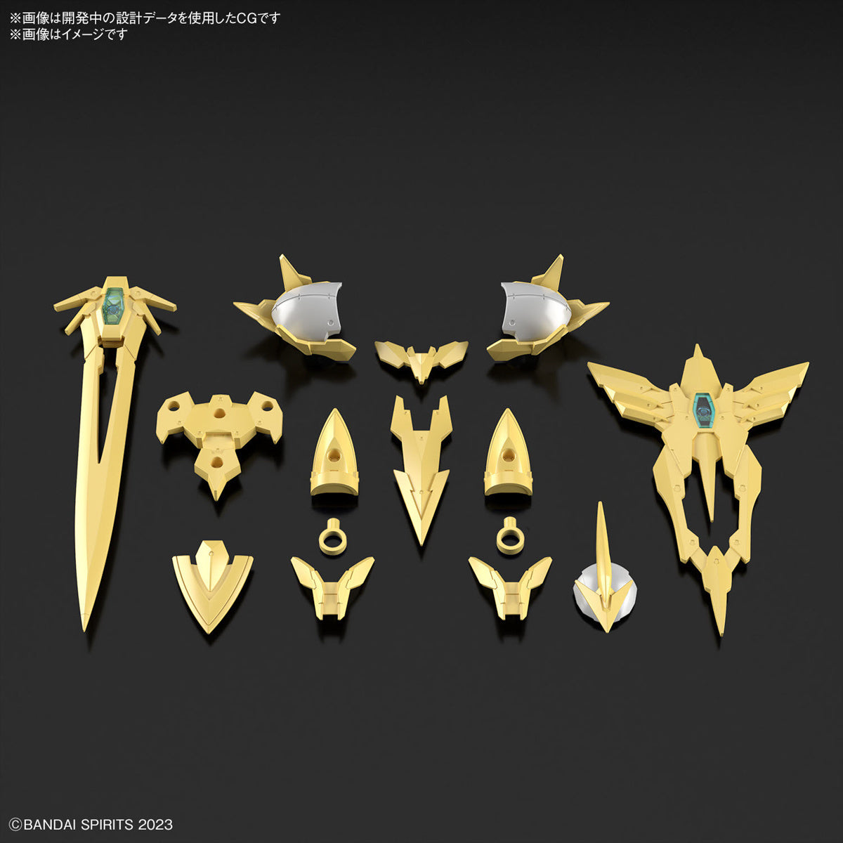 30Mf Class-Up Armor (Liber Paladin) - Good Games