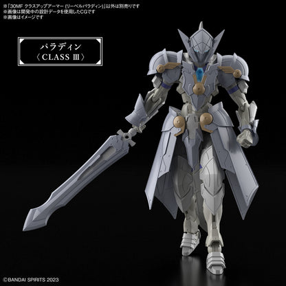 30Mf Class-Up Armor (Liber Paladin) - Good Games