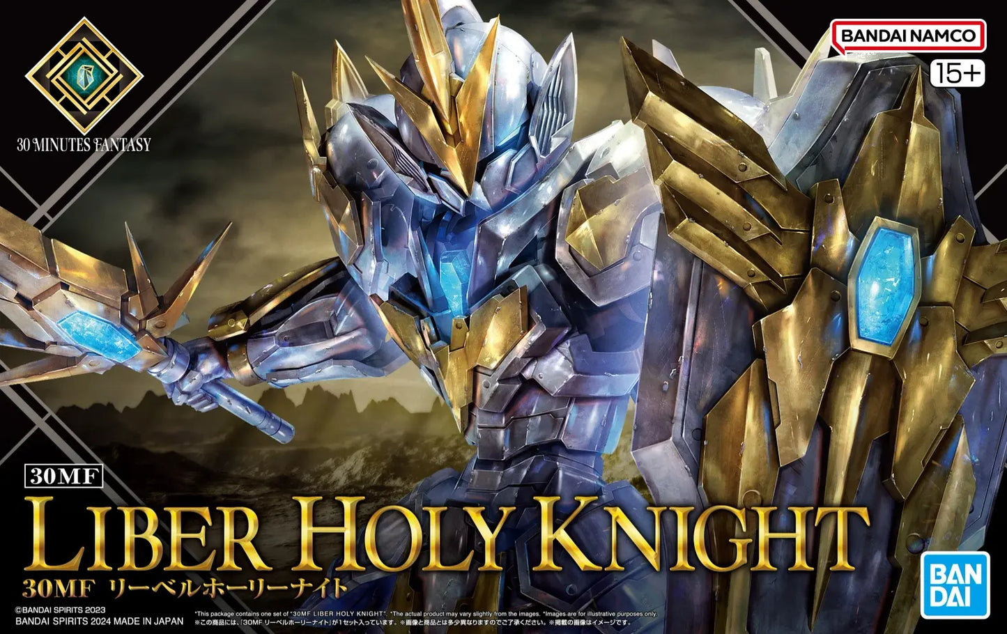 30Mf Liber Holy Knight - Good Games
