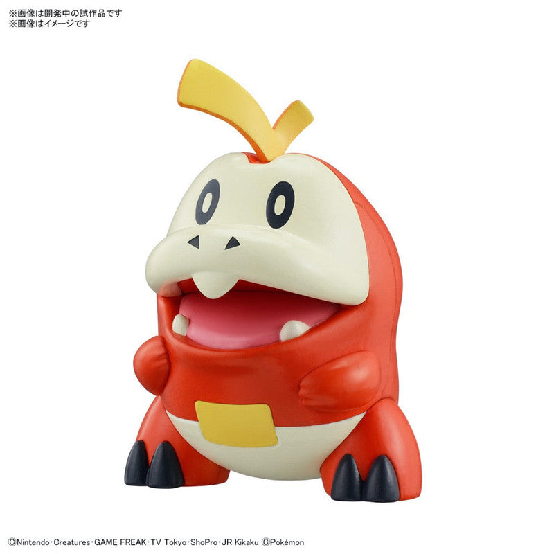 Pokemon Model Kit Quick 20 - Fuecoco - Good Games