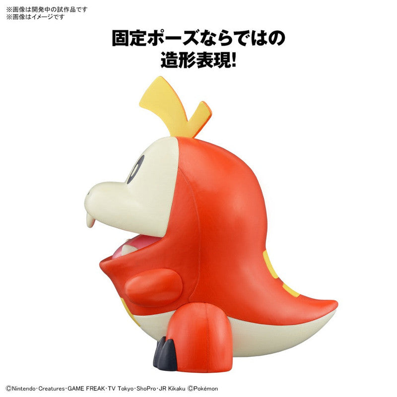 Pokemon Model Kit Quick 20 - Fuecoco - Good Games