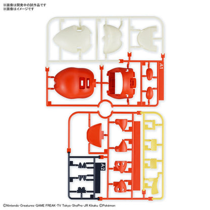 Pokemon Model Kit Quick 20 - Fuecoco - Good Games