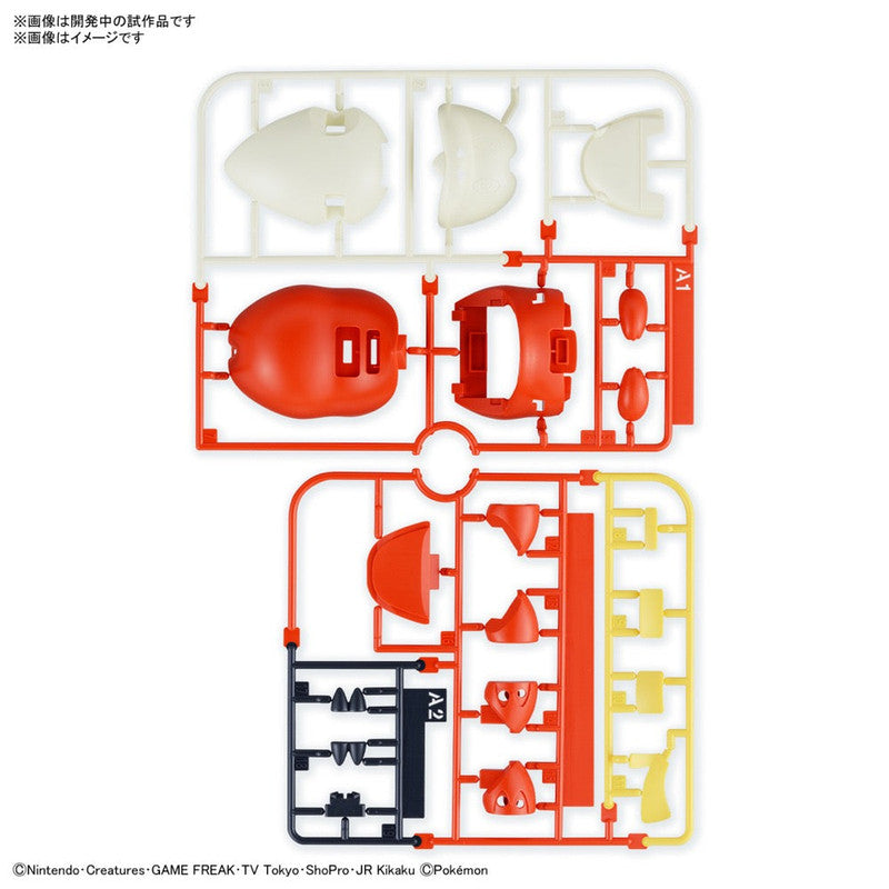Pokemon Model Kit Quick 20 - Fuecoco - Good Games