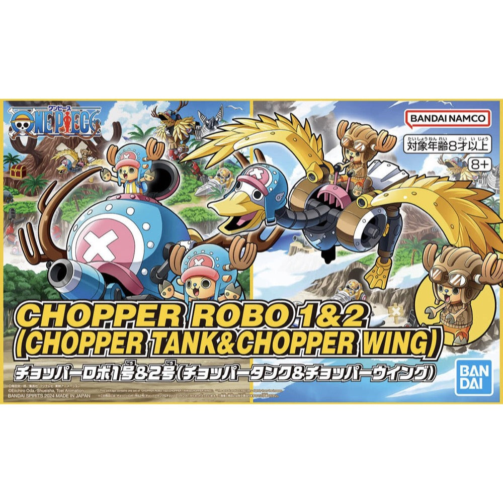 Chopper Robot 1&2 (Chopper Tank & Chopper Wing) - Good Games