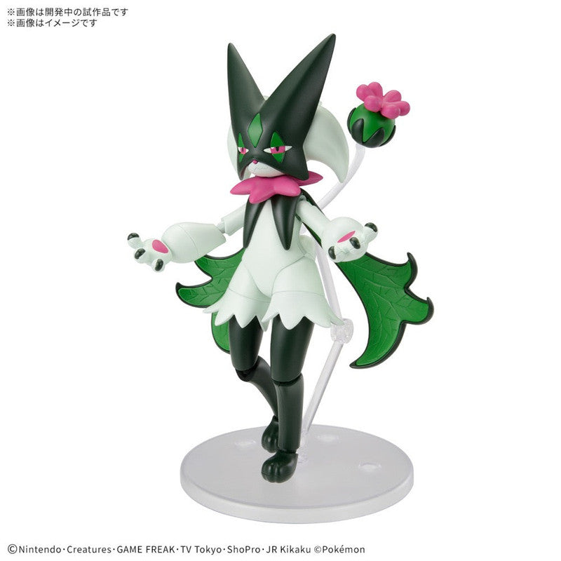 Pokemon Model Kit Meowscarada - Good Games