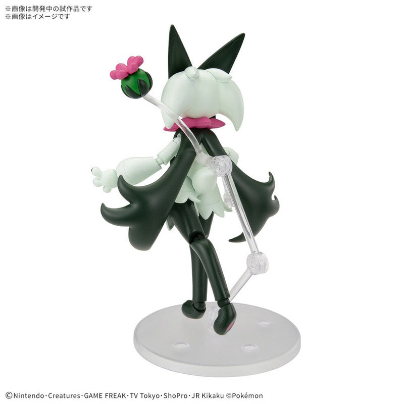 Pokemon Model Kit Meowscarada - Good Games