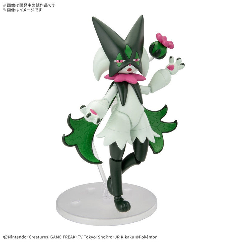 Pokemon Model Kit Meowscarada - Good Games