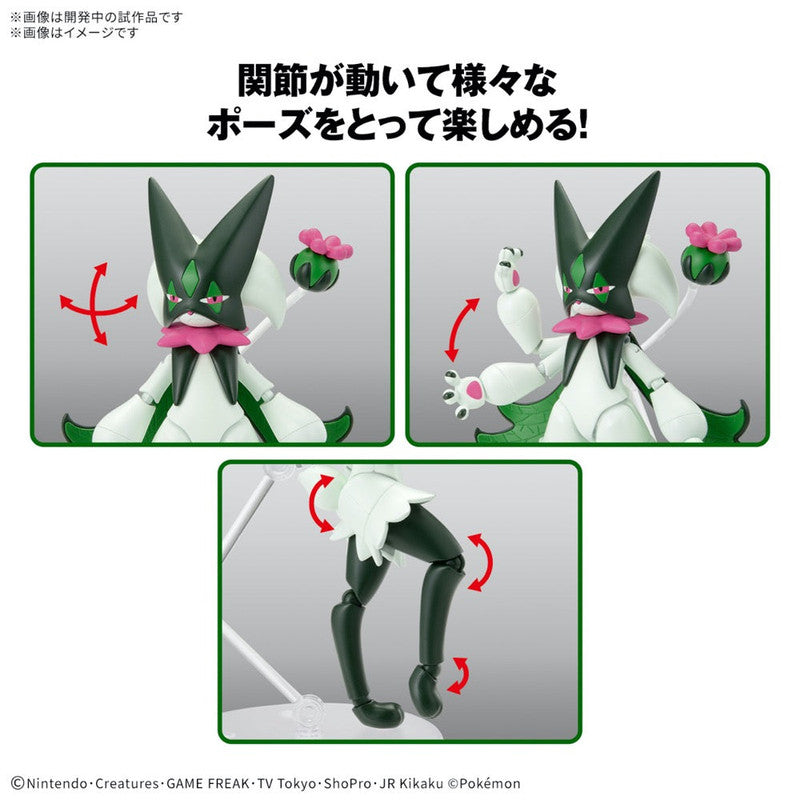 Pokemon Model Kit Meowscarada - Good Games
