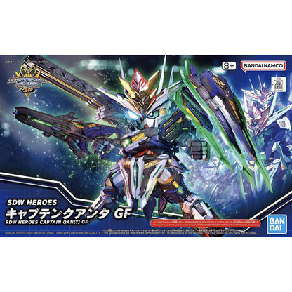 SDW Heroes Captain Qan(T) GF - Good Games
