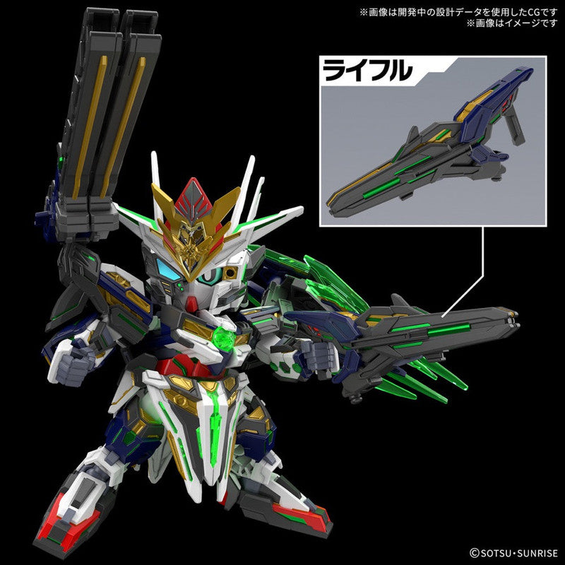 SDW Heroes Captain Qan(T) GF - Good Games
