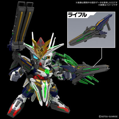 SDW Heroes Captain Qan(T) GF - Good Games