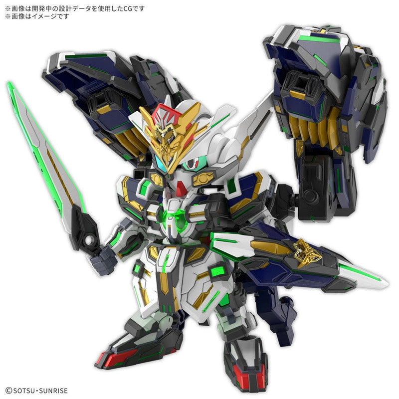 SDW Heroes GF Gundam Astraea Type-B - Good Games