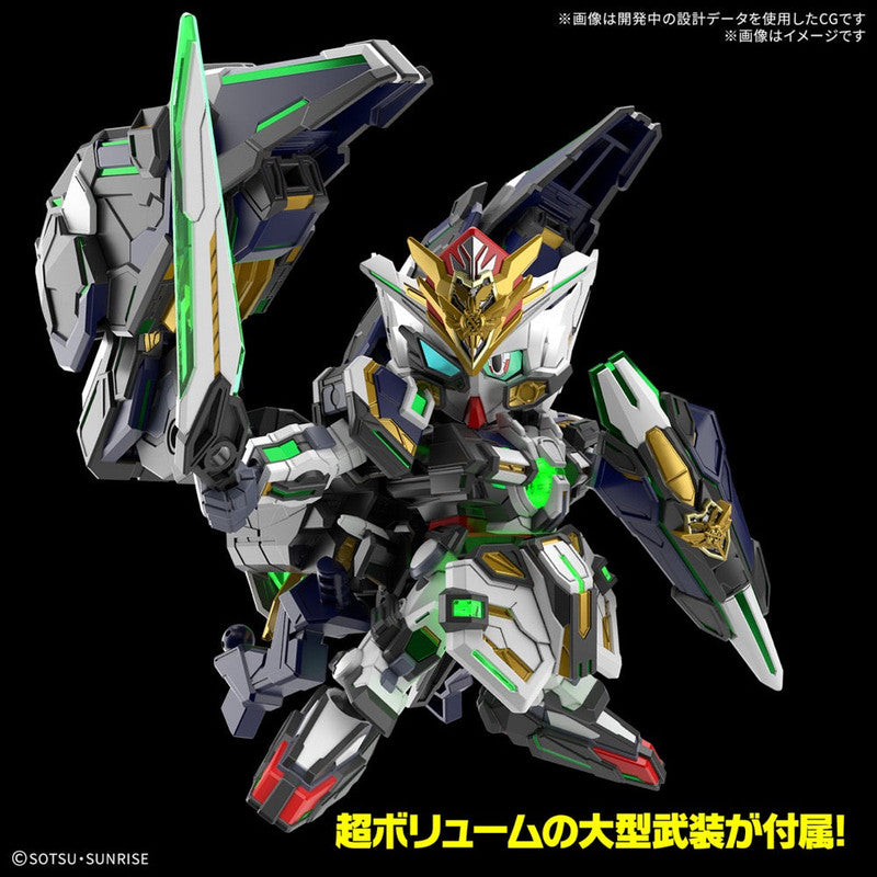 SDW Heroes GF Gundam Astraea Type-B - Good Games