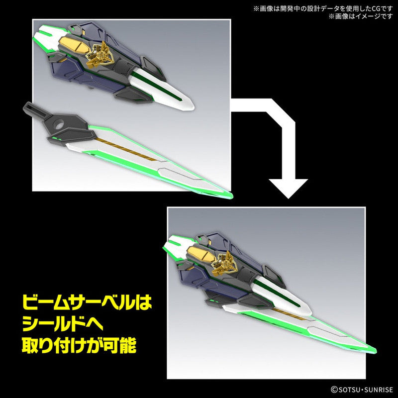 SDW Heroes GF Gundam Astraea Type-B - Good Games