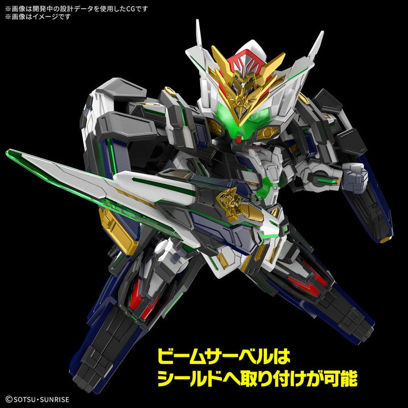SDW Heroes GF Gundam Astraea Type-F - Good Games
