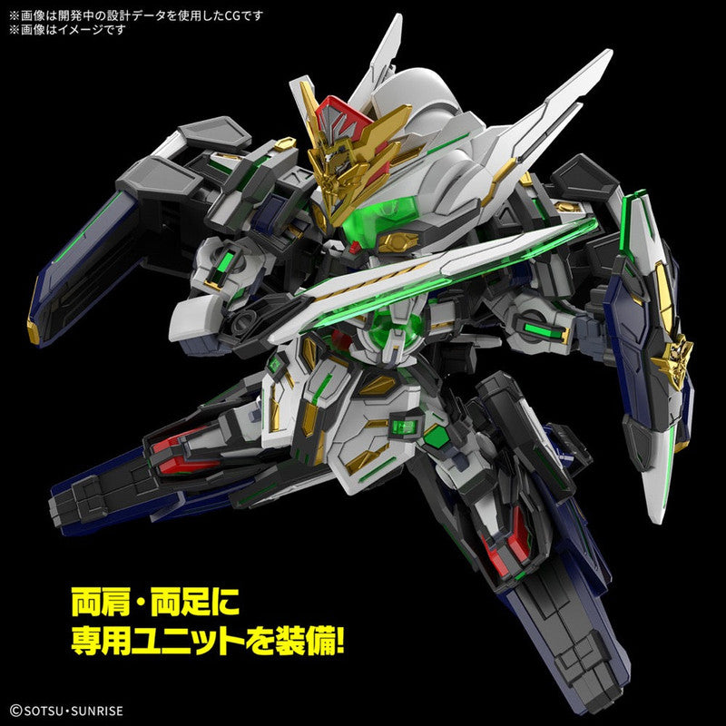SDW Heroes GF Gundam Astraea Type-F - Good Games