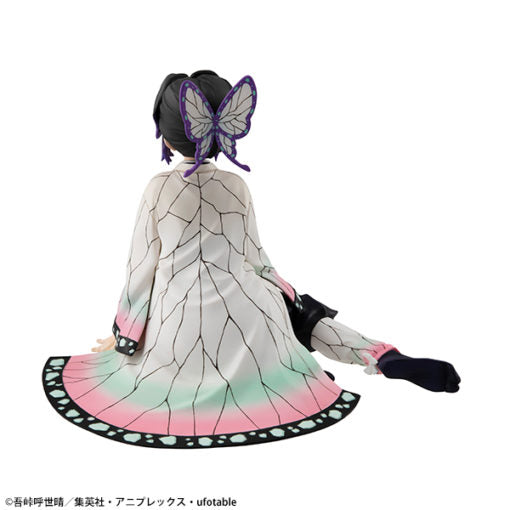 G.E.M. Demon Slayer Palm Size Shinobu - Good Games