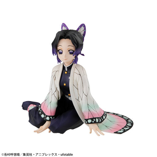 G.E.M. Demon Slayer Palm Size Shinobu - Good Games