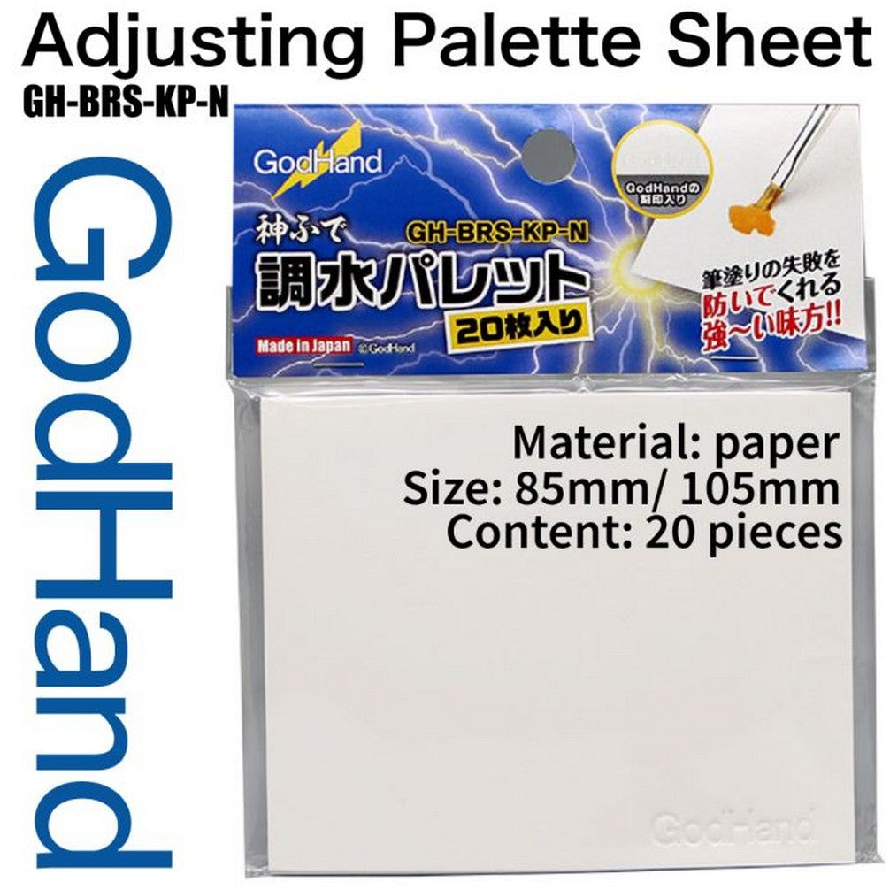 GodHand Adjusting Palette Sheet - Good Games