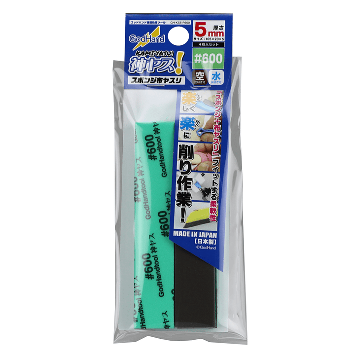 God Hand Kami-yasu Sanding Stick 600 5mm - Good Games