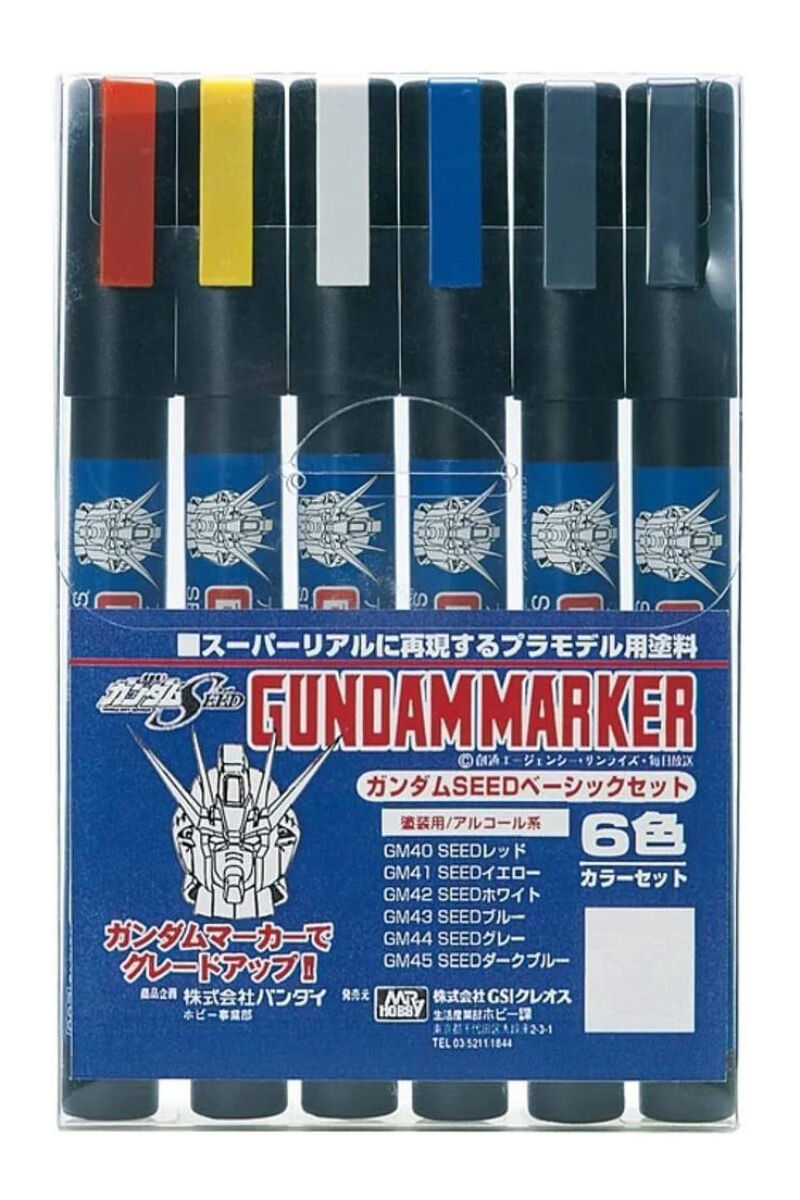 Gundam Marker - Gundam Seed Basic Set