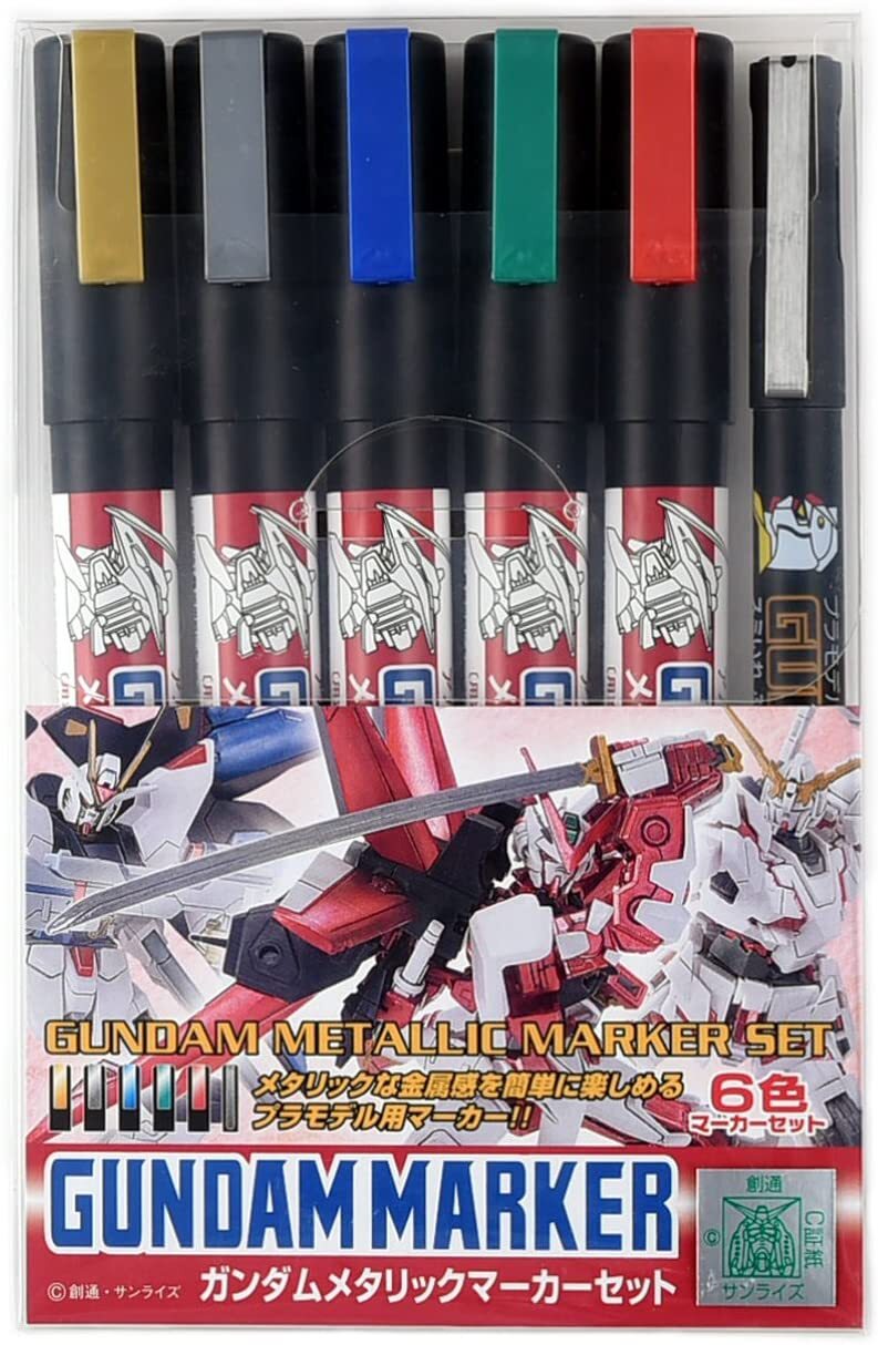 Gundam Marker Metallic Set - Good Games
