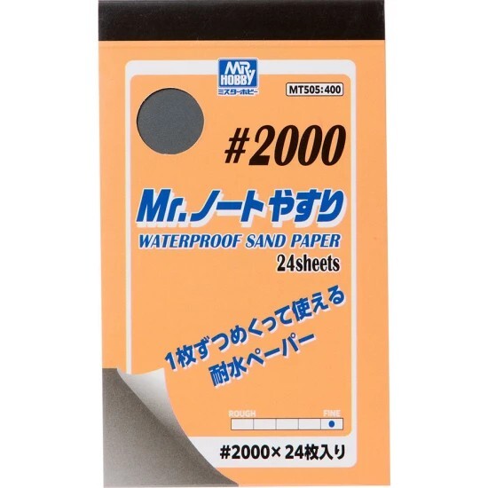 Mr Notebook Sandpaper #2000 - Good Games