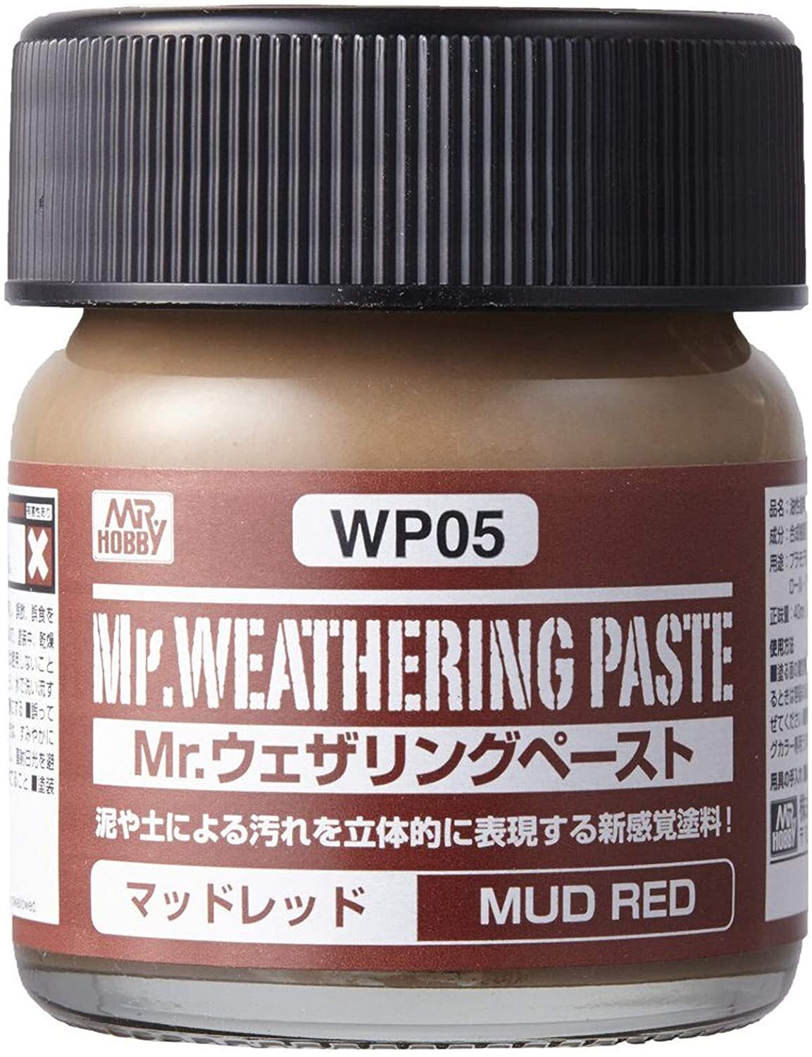 Mr Weathering Paste Mud Red - Good Games