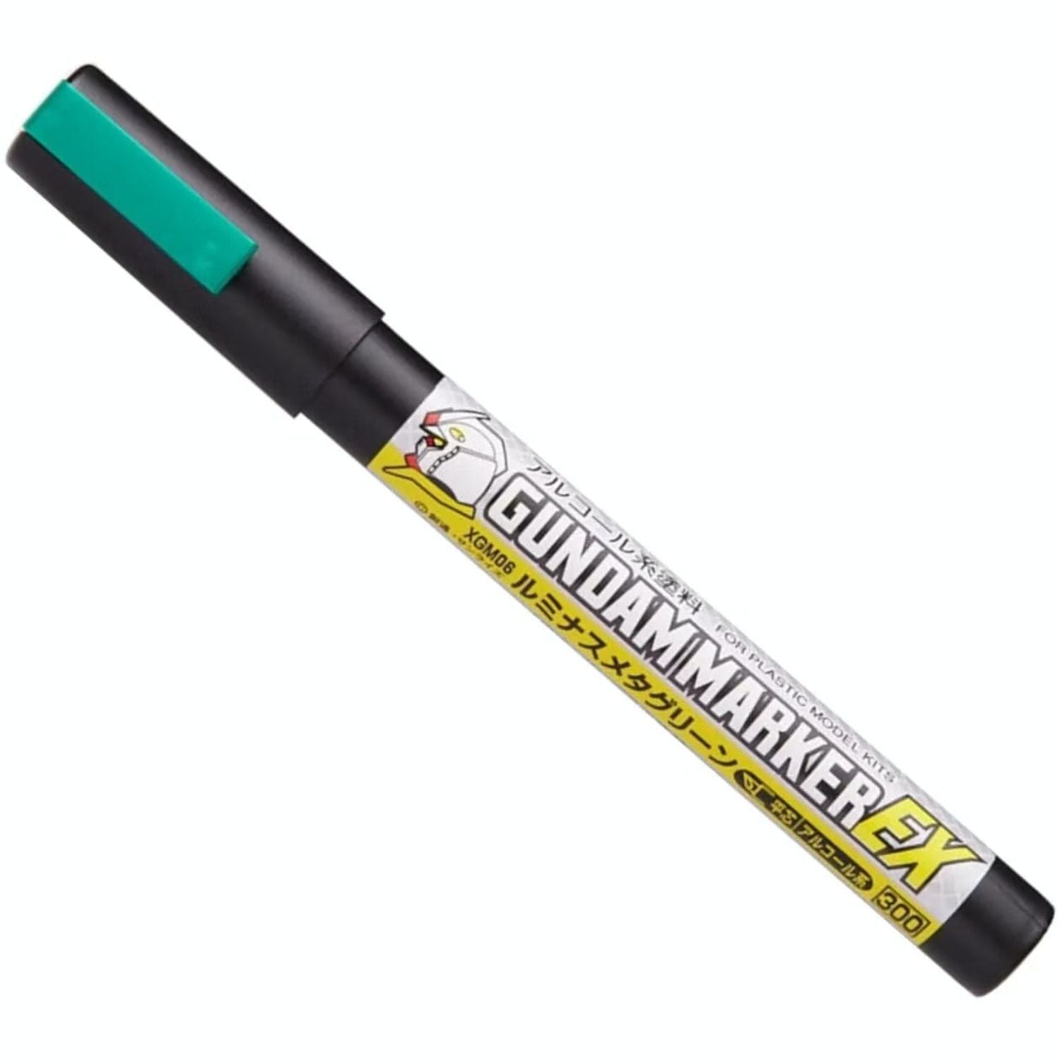 Gundam Marker Ex Metallic Green - Good Games