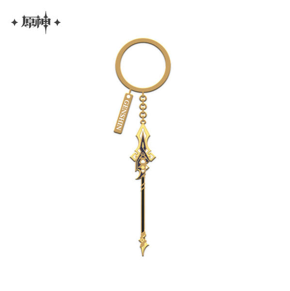 Genshin Impact Weapon Metal Charm - Good Games