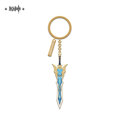 Genshin Impact Weapon Metal Charm - Good Games