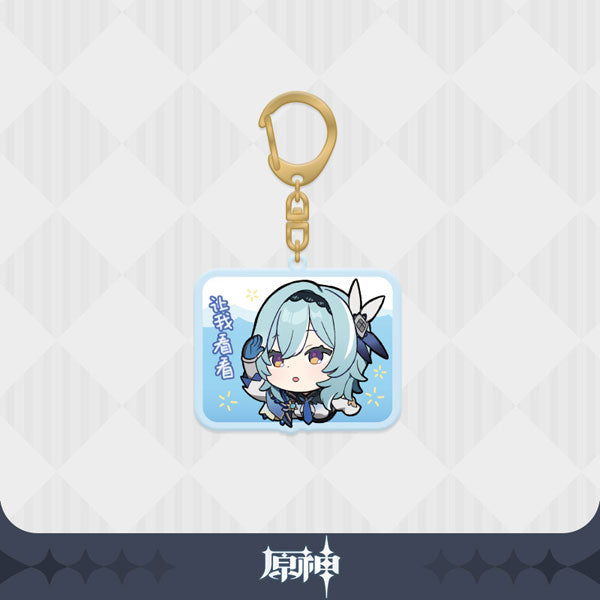 Genshin Impact Acrylic Keychain Emoji - Good Games
