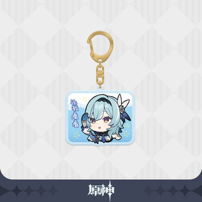 Genshin Impact Acrylic Keychain Emoji - Good Games