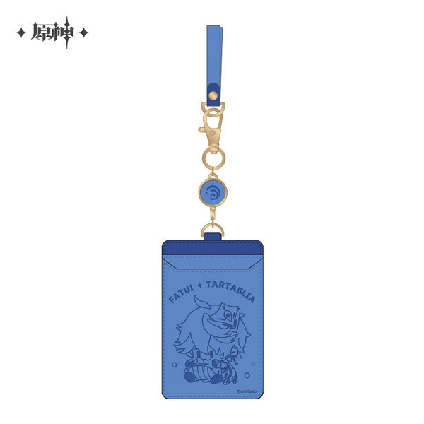 Genshin Character Lanyard - Good Games