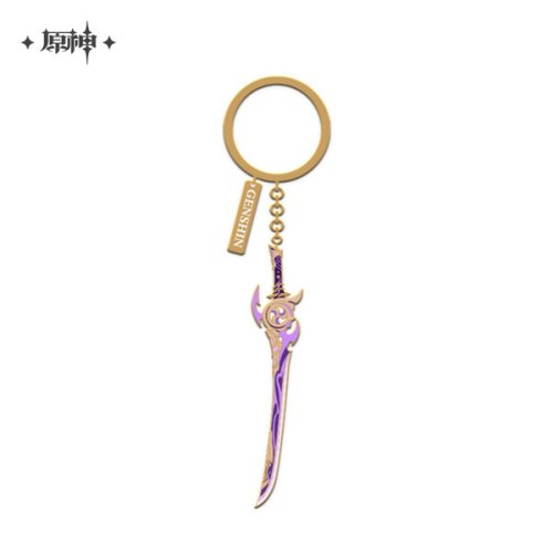 Epitome Invocation Weapon Metal Keychain - Mistsplitter Reforged