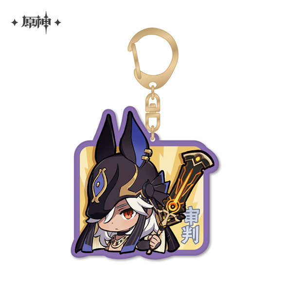 Genshin Impact Acrylic Keychain Emoji - Good Games
