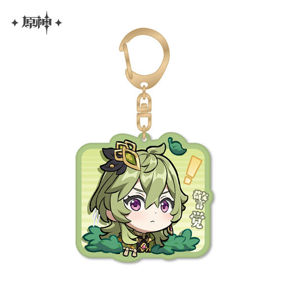 Genshin Impact Acrylic Keychain Emoji - Good Games