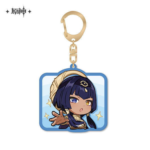 Genshin Impact Emoji Keychain - Good Games
