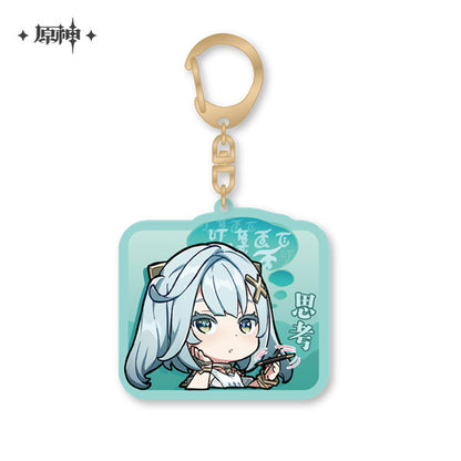 Genshin Impact Emoji Keychain - Good Games