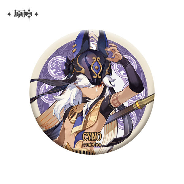 Genshin Impact Can Badge Character - Good Games