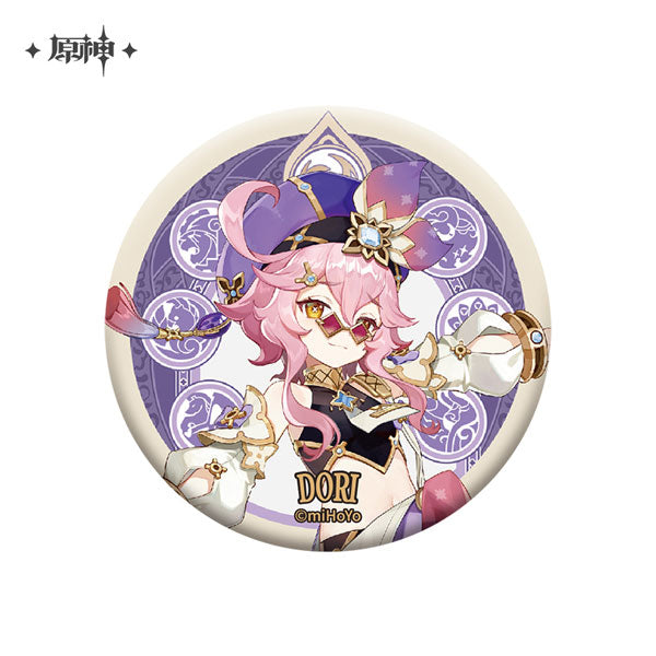 Genshin Impact Can Badge Character - Good Games
