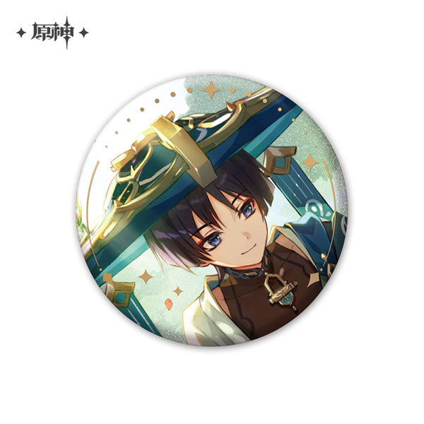 Genshin Impact Special Can Badge - Good Games