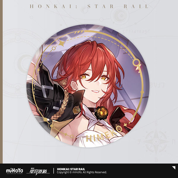 Star Rail Merch Badge Round 02 - Good Games