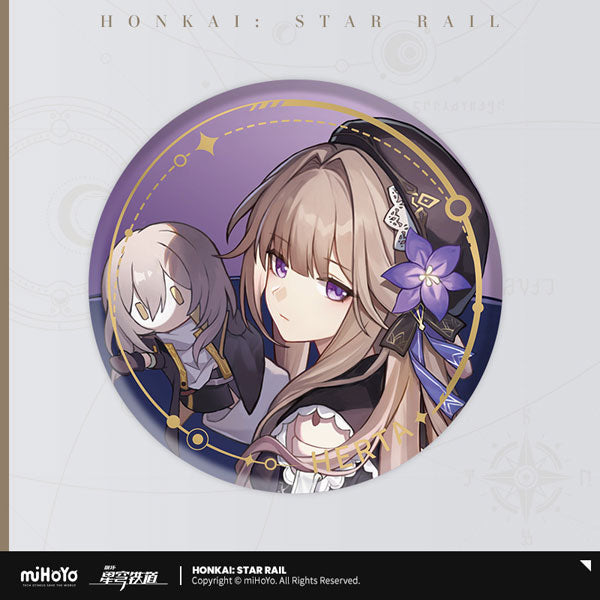 Star Rail Merch Badge Round 04 - Good Games