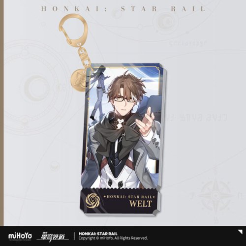 Honkai: Star Rail Welt Rectangle Keychain - Good Games
