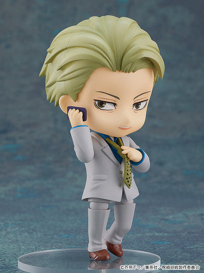 Nendoroid - Jujutsu Kaisen Kento Nanami - Good Games