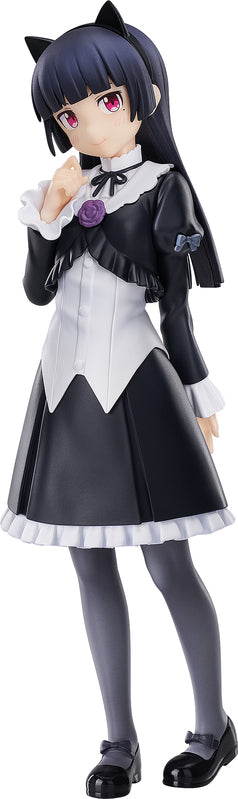 Oreimo POP UP PARADE Kuroneko - Good Games