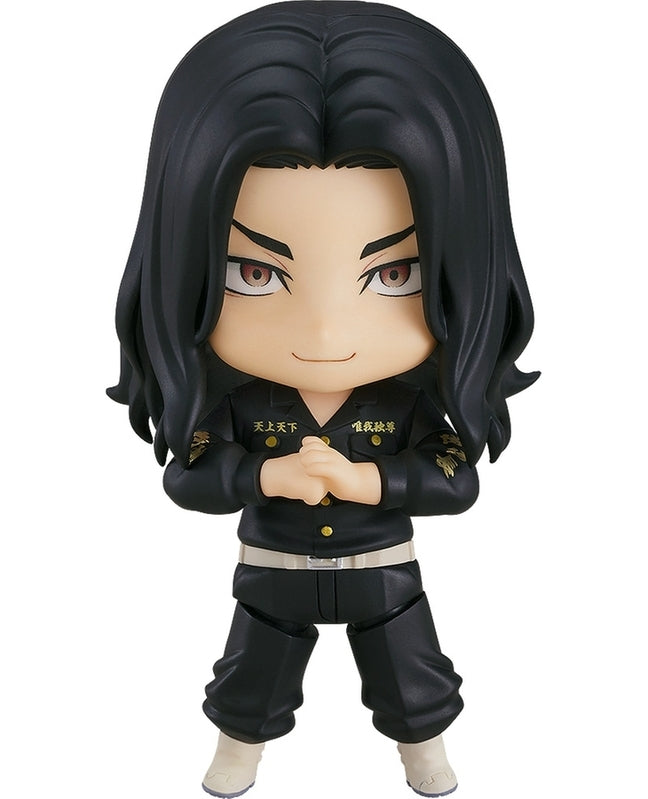 Tokyo Revengers Nendoroid Keisuke Baji - Good Games