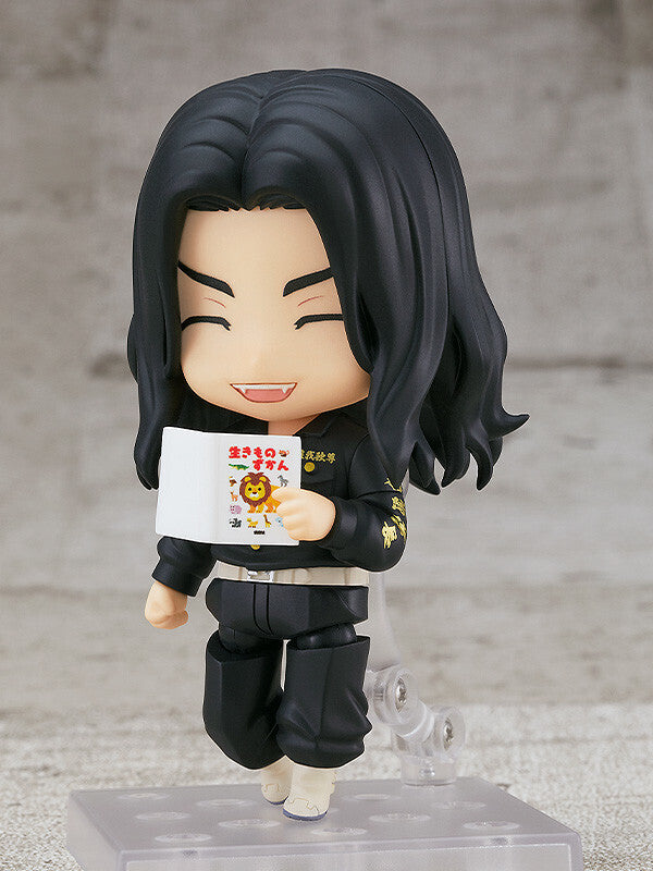 Tokyo Revengers Nendoroid Keisuke Baji - Good Games